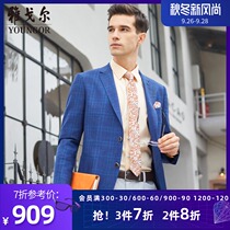 Youngor suit spring new men business professional youth wool blend slim plaid blazer 1921