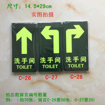 Prompt WC to paste warm safety sign Prompt indicator arrow house number luminous toilet Toilet exit