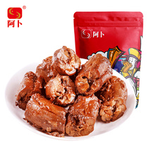 Jingwu duck neck snacks 500g whole box of spicy sweet and spicy meat cooked food Small package Abb Wuhan specialty duck neck