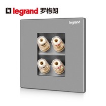 TCL Rogrand deep sand silver two-position four-head speaker socket audio audio socket panel 4 head silver panel