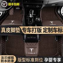 21 Tesla modelY leather foot pad modelX dedicated model3 full enclosure modelS car floor mat