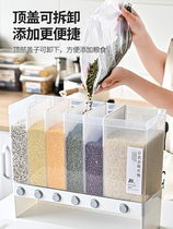 Sealed insect-proof household rice barrel rice tank Rice Noodle Box storage box household rice barrel rice storage tank storage box