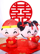 Wedding supplies Red Chinese wedding happy word tassel pillow a pair of wedding gifts wedding room decoration scene layout