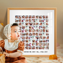 Baby sleep map customized 100 days hundred years old picture wash photo frame wall creative baby typesetting design printing belt
