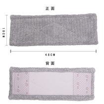 Jiajie microfiber dust push head mop Flat dust push mop replacement cloth set pier cloth two sizes