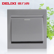 Delixi switch socket wall panel CD808 silver one-open dual control single open double 1 open special price