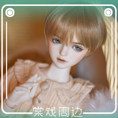 taobao agent [Tang Opera BJD Doll] Lolo 4: 1/4 Boy [2D Doll] Free shipping gift package