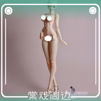 taobao agent [Tang Opera BJD] Substitute of Subsida [Evantasy Call the Story] 3 points 62 Female Body ES-6201SY