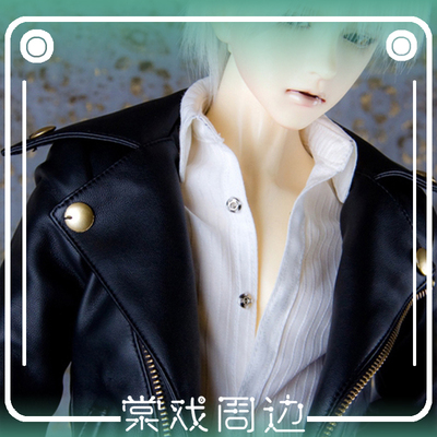 taobao agent [Tang opera BJD] Doll official uniform [DK] 70cm uncle leather leather pants