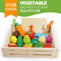 Childrens magnetic fruit vegetable Chile baby wooden cut cut kitchen simulation house set toy 36