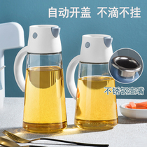 Automatic opening and closing glass oil bottle household cartoon Korean kitchen oil control leak-proof sauce vinegar bottle without hanging oil pot ml
