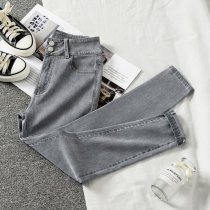 Light gray high waist jeans womens summer thin section 2021 new Korean slim slim pencil small feet pants