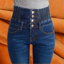 2021 autumn and winter New breasted belly high waist stretch stretch jeans female Korean slim foot pants plus velvet thickened tide