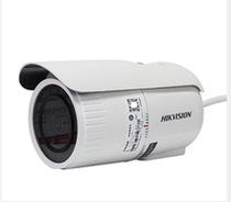 Hikvision 2 million HD network DS-2CD2625CF-IZS zoom gun barrel machine camera