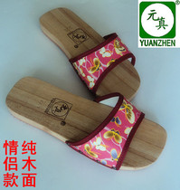 Guangxi Rong County Yuan Zenping heel log shoes womens non-slip wooden slippers men wear-resistant clogs sandals and slippers pure wood noodles