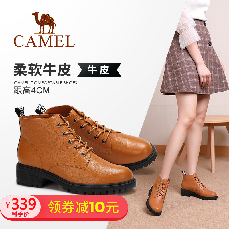 Camel Shoes Winter Fashion British Martin Boots Leather Leisure Boots Square-heeled Lace Shoes