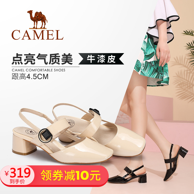 Camel Women's Shoes 2009 Summer New Fashion Elegant Genuine Leather Botou Square Heel Set Foot Port-flavored Retro Sandals Female