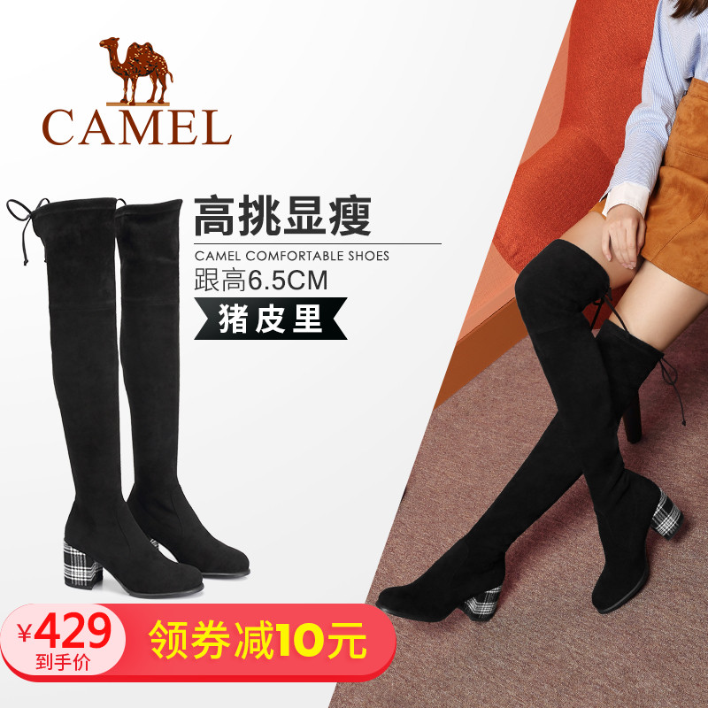 Camel women's shoes elegant thick heels boots in winter fashion trend retro temperament boots woman