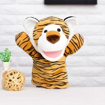 Animal ventral hand puppet plush tiger hand puppet doll moving nursery school parent-child interactive puzzle toy mouth can move