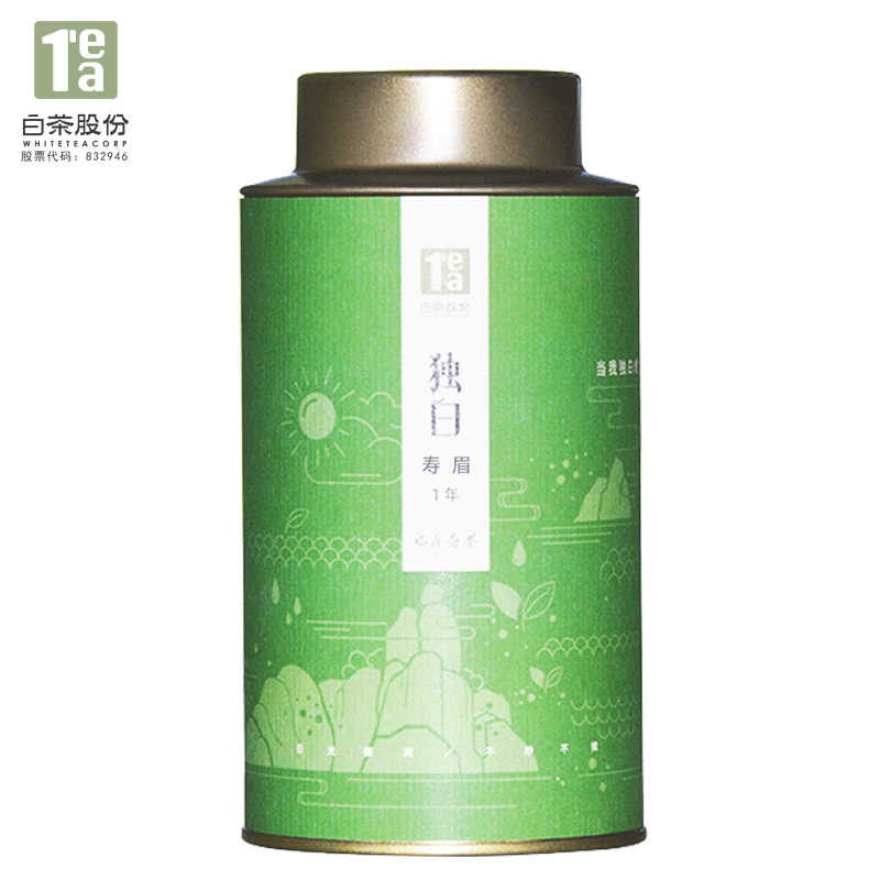 Fuding White Tea Monologue 1 Year Tea 2016 Super Shoumei Authentic White Tea 50g