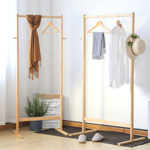 Small apartment solid wood double pole household coat rack simple modern bedroom living room floor clothes rack hanger