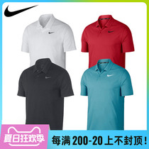 nike Nike mens summer quick-drying short-sleeved tennis suit lapel POLO shirt sports T-shirt 891858AJ5480