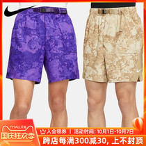 Nike Nike Tennis Clothing Men 2021 Australian Open Tennis Training Sports Shorts Quick Dry CV2518CI9163