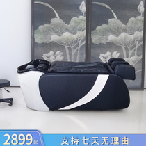 Electric automatic head therapy massage Barber shop special shampoo bed Flat fumigation bed Hair salon head therapy bed beauty massage