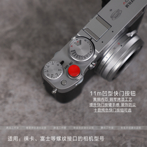 Suitable for Fuji X100V F XPRO3 XE3 XT3XT20 30 Leica M789 camera button shutter button