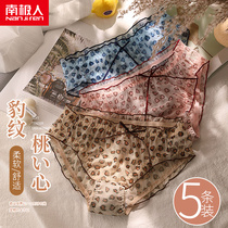 South Pole Underpants Women 2021 New Exploits Pure Desire Lace Pure Cotton Crotch Sexy Teenage Girl Birth Triangle Shorts Head