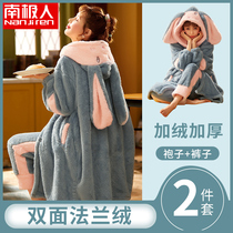 Pajamas Womens Autumn Winter Coral Fleece Thickened Plus Fleece Long Dresses Flannel Home Apparel 2021 New Winter
