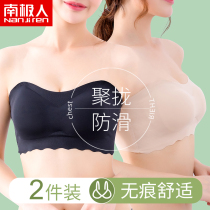 Strapless bra gathers non-slip chest wrap thin anti-light summer invisible bra bra bra bra bra underwear women