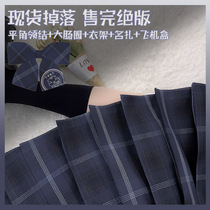  Empty Chinchilla Maru (Xinghai)original genuine jk grid skirt hidden black Japanese college style school pleated short skirt summer