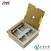 Hyundai Matsumoto open four-position 86 type all copper waterproof ground socket can be equipped with 86 panel engineering ground plug