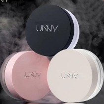 UNNY LOVE bulk powder sizing powder matte powder matt control oil lasting waterproof flawless not easy to remove makeup