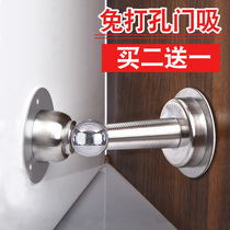 Stainless steel door suction hole-free new magnetic suction door device strong magnetic toilet anti-collision door stopper magnet to touch the door suction