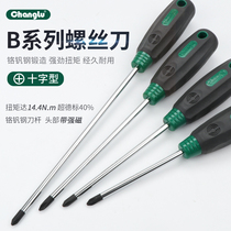 Changlu B series screwdriver cross plum flower screwdriver screwdriver super hard industrial grade screw batch chrome vanadium steel