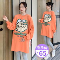 Pregnant women dress autumn 2021 New Tide Hot Mom personality long sleeve top long loose pregnancy sweater