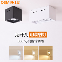 Surface mounted spot light Square anti-glare household living room ceiling led box dare lamp cob three-color dimming double-headed downlight