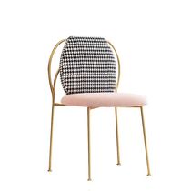 Nordic modern light luxury single chair Simple designer living room balcony Casual dining chair isn net Red single sofa