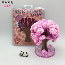Paper tree blossom magic big cherry blossom magic paper blossom crystal tree to send children creative holiday gifts