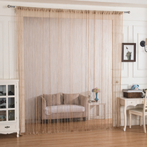 Line curtain door curtain Living room bedroom high-grade partition decoration hanging curtain Bead curtain bold encryption Korean simple