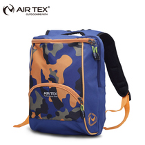 Art leisure sports backpack student schoolbag 10 liters 15 liters travel backpack children light scratch-resistant and wear-resistant