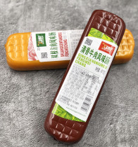 Double-leg ham Luncheon meat square ham sausage sliced Special tender sausage instant 450g sandwich instant noodles