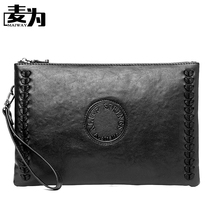 MAWAY MEN BUSINESS HEAD Rooted Tannic Bull Leather Handbag Genuine Leather Hand Grab Bag Crosswalk Hand Grab Bag Mobile Phone Bag Tide