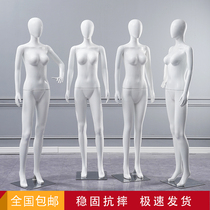 Model props female full body dummy table simulation model window wedding dress womens underwear clothing store display stand