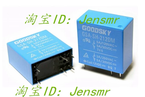 MI-SH-212L Good Sky 12V 44,4 мА 0,54W 5A 250VAC 30 Вд C 150 Вт