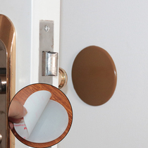 Door handle anti-collision pad large silicone refrigerator door anti-bump silencer pad affixed to the head of the bed shock artifact door top buffer