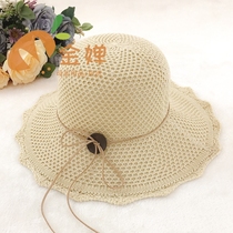 New Cotton Thread Basin Cap Spring Summer Lady Beach Sun Hat Hat Han Edition Foldable Casual Knit Hat