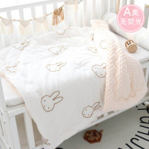 Baby Doudou velvet quilt Cotton embroidery Newborn duvet Childrens kindergarten blanket Baby air conditioning quilt
